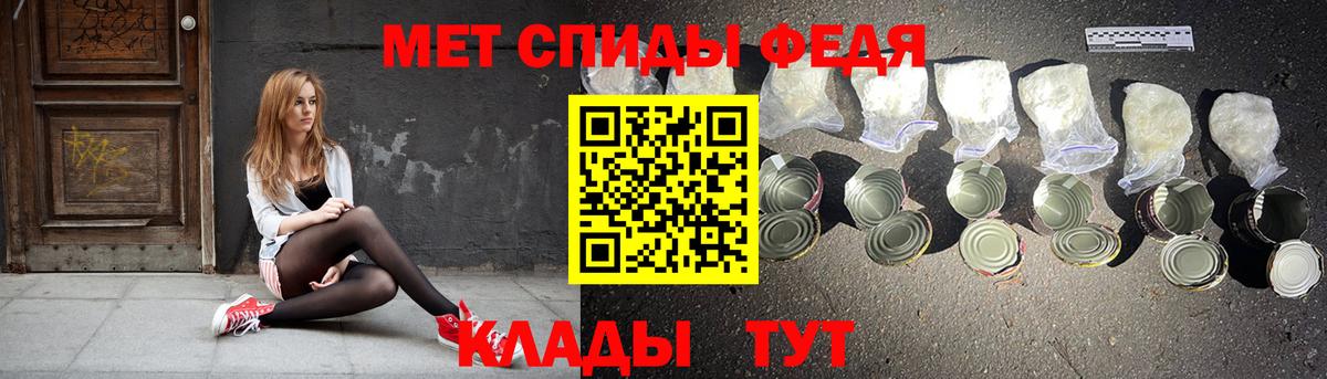 Кострома  Amphetamine Розовый  Amphetamine  сайты даркнета наркотические препараты  Вход с VPN 