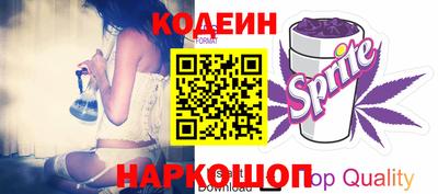 скорость Изобильный