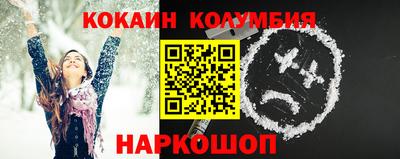 амфетамин Ипатово
