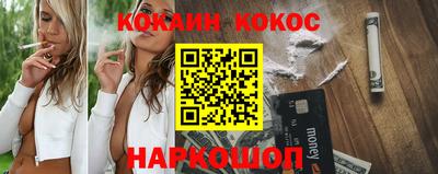 амфетамин Ипатово