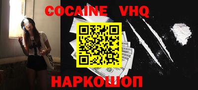 таблы Ирбит