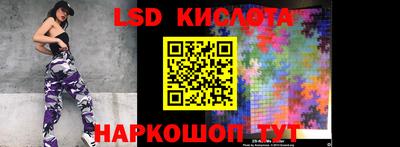 скорость Изобильный