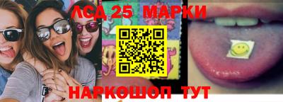 скорость Изобильный