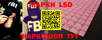 скорость Изобильный