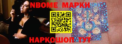 таблы Ирбит