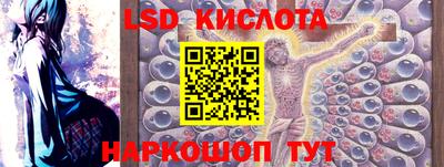 амфетамин Ипатово