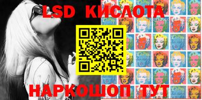 скорость Изобильный
