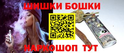 таблы Ирбит
