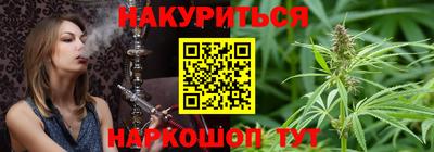 таблы Ирбит