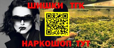 таблы Ирбит
