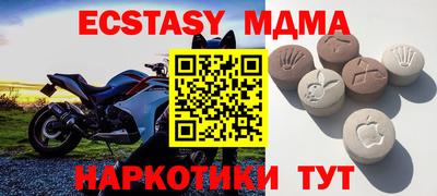 скорость Изобильный