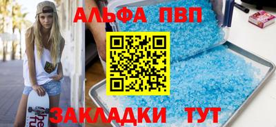 скорость Изобильный