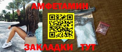таблы Ирбит