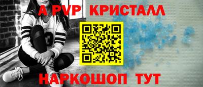 скорость Изобильный