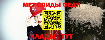 таблы Ирбит