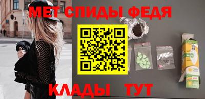 таблы Ирбит