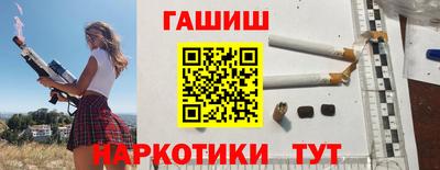 таблы Ирбит