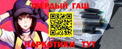 амфетамин Ипатово