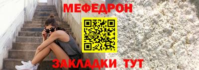 скорость Изобильный