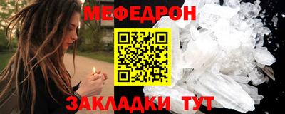 скорость Изобильный