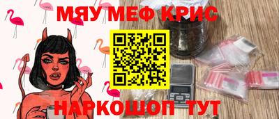 скорость Изобильный