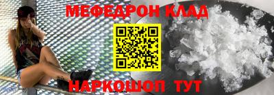 таблы Ирбит