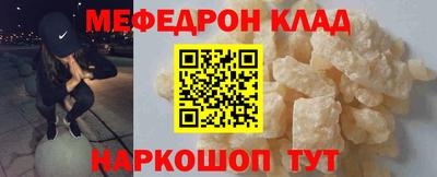 скорость Изобильный