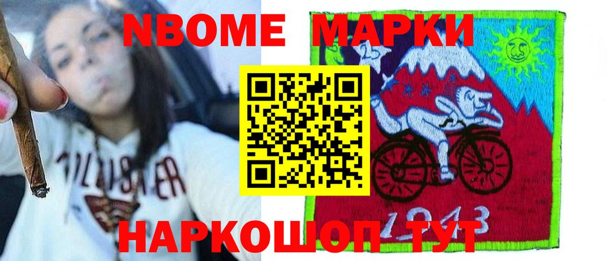 Лсд 25 экстази ecstasy  Вход с VPN  Лсд 25 экстази  Кострома 